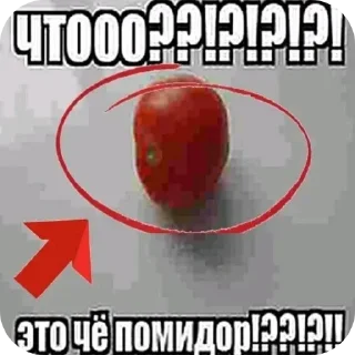 Sticker Мішуто - 4