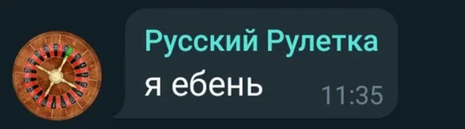 Sticker Niger_chat by @fStikBot - 6