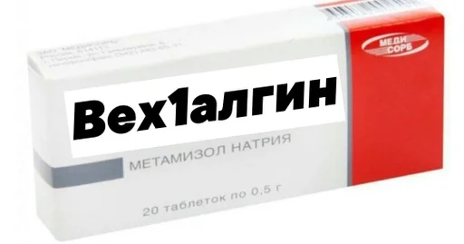 Sticker Niger_chat by @fStikBot - 1