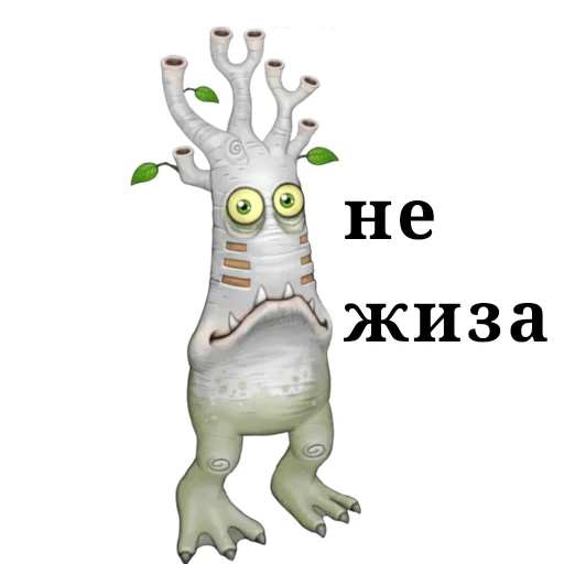 Sticker Msm_kirill - 1