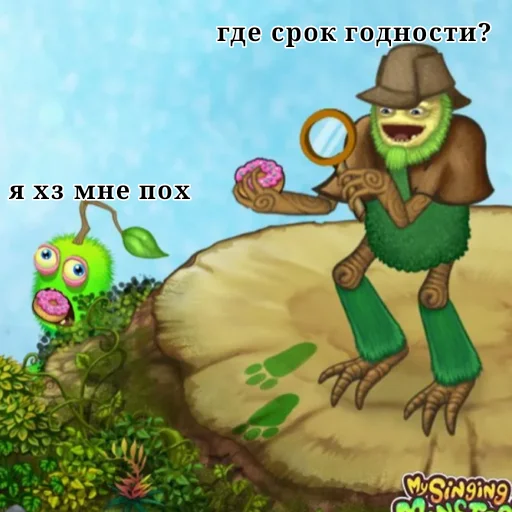 Sticker Msm_kirill - 1