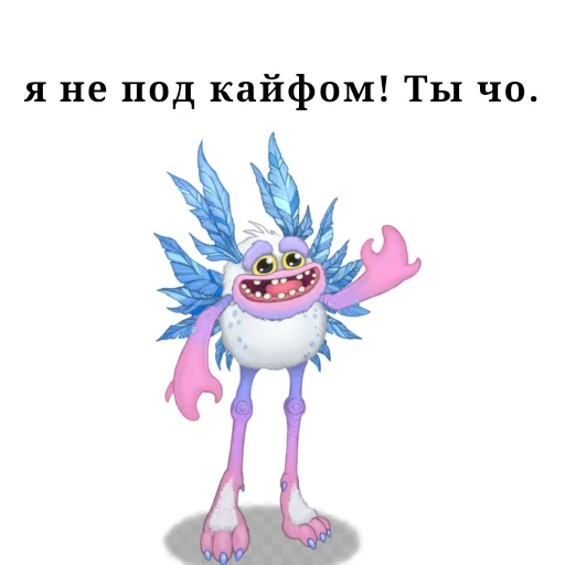 Стикер Msm_kirill - 1