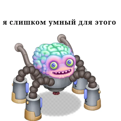 Sticker Msm_kirill - 1