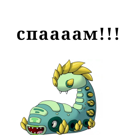 Стикер Msm_kirill - 1