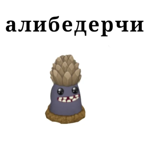 Sticker Msm_kirill - 1