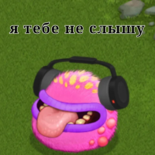 Стикер Msm_kirill - 1