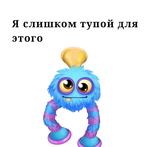 Sticker Msm_kirill - 1