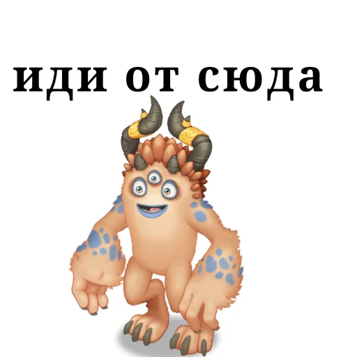 Sticker Msm_kirill - 1