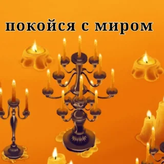 Sticker MSM просто - 4