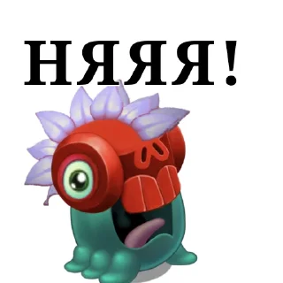 Sticker MSM просто - 8