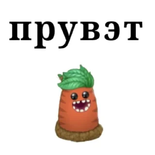 Sticker MSM просто - 3