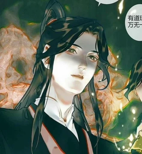 аниме человеческое лицо мультфильм