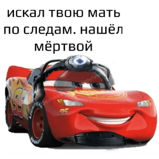 Стикер Mu_4_a - 1