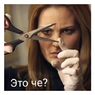 Sticker муд Нина🥲 - 0