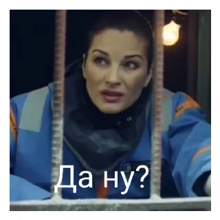 Sticker муд Нина🥲 - 7