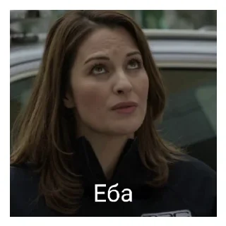 Sticker муд Нина🥲 - 10