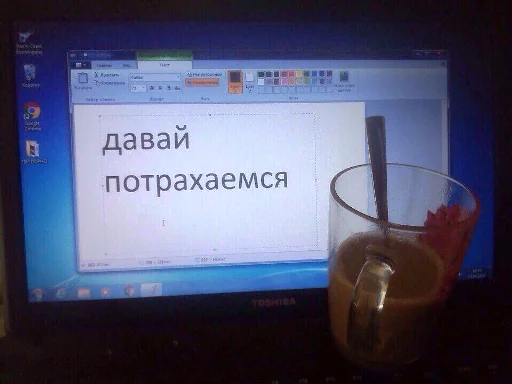 text monitor display device