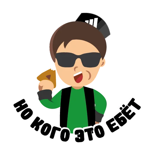 клипарт мультфильм мультипликация