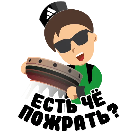 клипарт мультфильм плакат