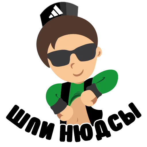 клипарт мультфильм мультипликация