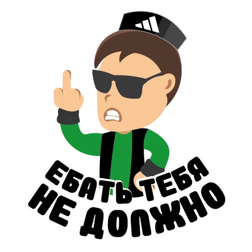 клипарт мультфильм мультипликация