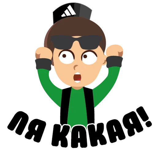 клипарт мультфильм мультипликация