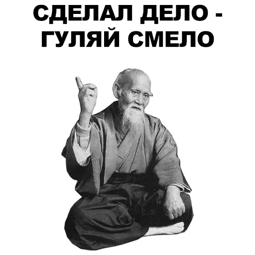 СМС одежда человеческое лицо