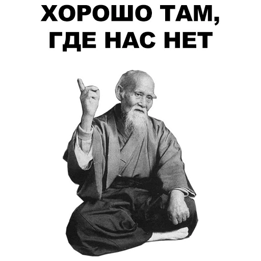 СМС одежда человеческое лицо