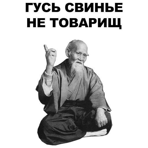 СМС человеческое лицо одежда