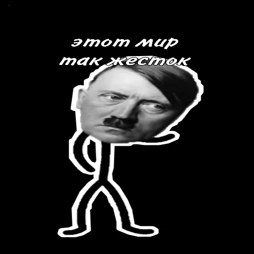 Sticker Mudrenychstickers - 1