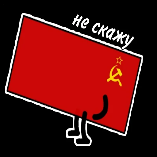 Sticker Mudrenychstickers - 1