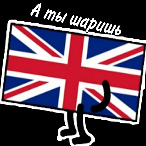 Sticker Mudrenychstickers - 1