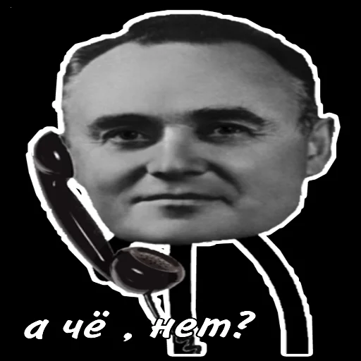 Стикер Mudrenychstickers - 1