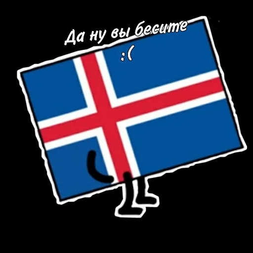 Sticker Mudrenychstickers - 1