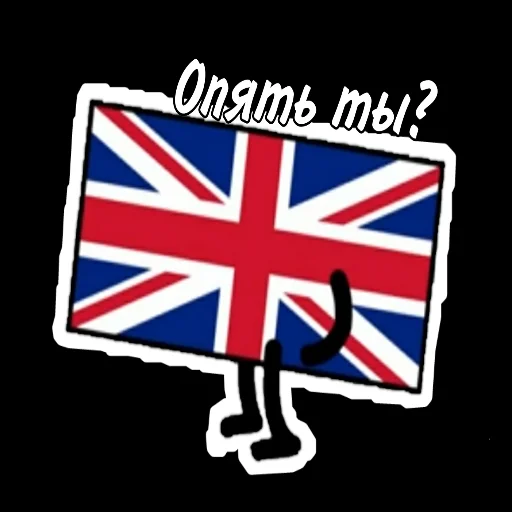 Стикер Mudrenychstickers - 1