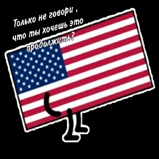 Sticker Мудреныч - 2