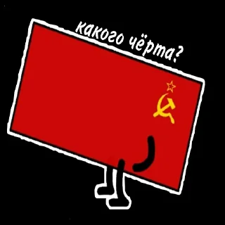 Sticker Мудреныч - 5