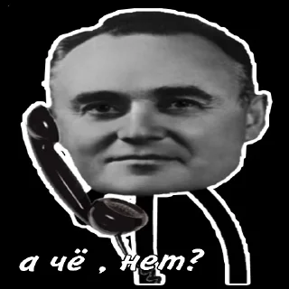 Sticker Мудреныч - 7