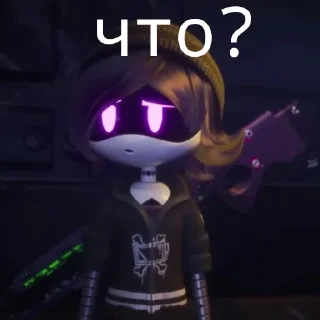 Sticker Дроны убийцы - 11