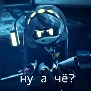 Sticker Дроны убийцы - 8