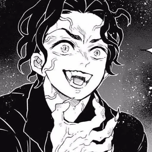 Sticker Мудзан🕸️ - 9