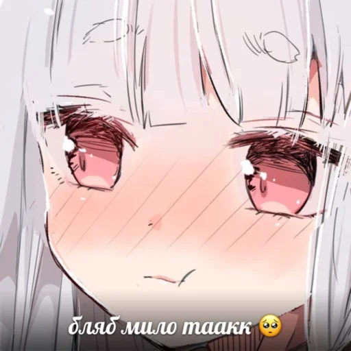 anime cartoon illustration