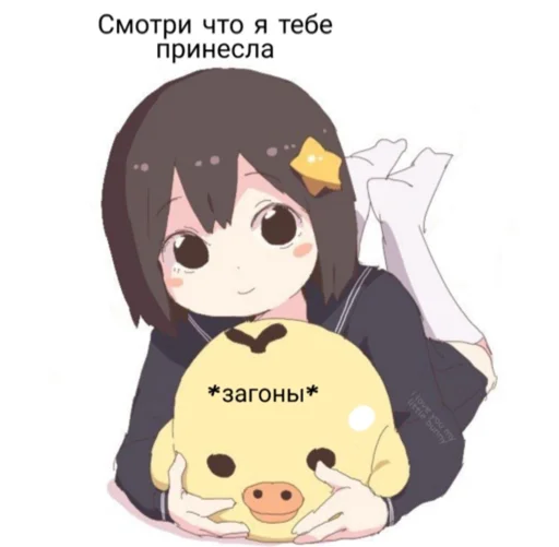 animated cartoon clipart illustration