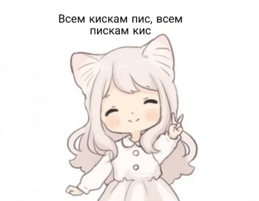 illustration clipart line art