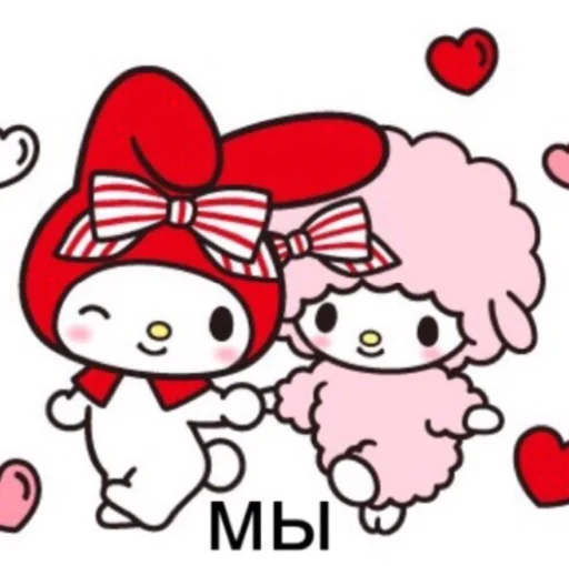 clipart illustration drawing