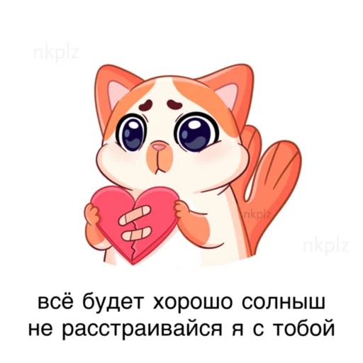 cartoon text clipart