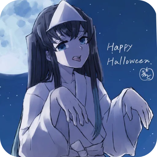 Sticker MuichiroTokito558 - 1