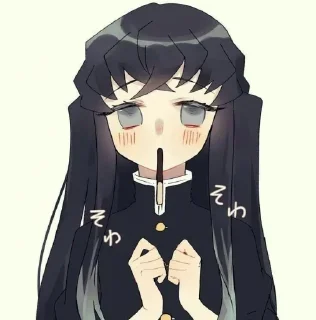 Sticker Muichiro tokito - 11