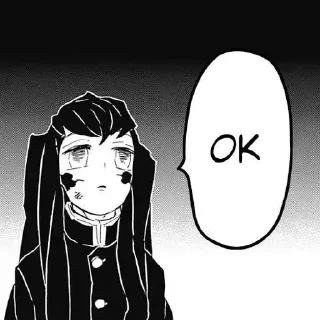 Sticker *ೃ༄ Muichiro Tokito » @tempatbagibagi - 3