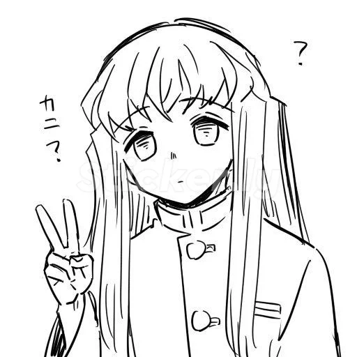 Стикер Muichiro tokitou - 0